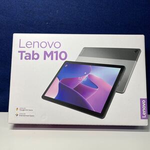 T150【中古品】/ Lenovo TB328XU tab m10 タブレット 