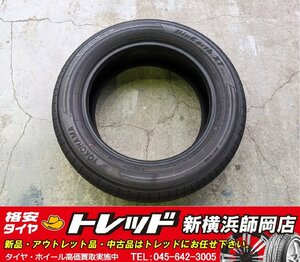 トレッド新横浜師岡店 大特価!! 中古タイヤ 1本のみ YOKOHAMA BluEarth-XT AE61 ヨコハマ ブルーアース 225/60R18 24年製