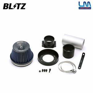 BLITZ ブリッツ サスパワー コアタイプLM ブルー エアクリーナー チェイサー JZX90 H4.10～H8.9 1JZ-GTE 56045