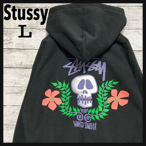 【未使用タグ付】ステューシー ワールドトライブ スクル バックロゴ 人気L Stussy パーカー skull ビッグシルエット 人気サイズL 