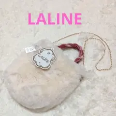 未使用タグ付き♡LALINE 2way ファーバッグ ショルダーバッグ チェーン