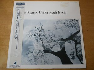 X5-292＜帯付LP/美盤＞ハーヴィー・シュワルツ / レインボウ