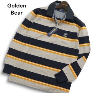 【新品 未使用】 Golden Bear ゴールデンベア 通年 ワッペン★ 長袖 鹿の子 ボーダー ポロシャツ Sz.M メンズ 灰　C5T00229_1#C