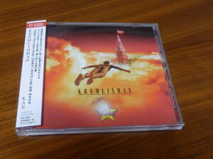 KAN CD「THE RESTORATION SERIES 12th : KREMLINMAN」クレムリンマン 再発盤 UFWT1012 木村和 50年後も Happy Time Happy Song 帯あり