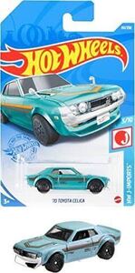 新品未使用　ホットウィール(Hot Wheels) ベーシックカー 