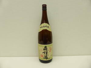 5284 酒祭 焼酎祭 森伊蔵 旧ラベル 1800ml 25度 未開栓 森伊蔵酒造 かめ壷焼酎 本格焼酎 芋焼酎 古酒