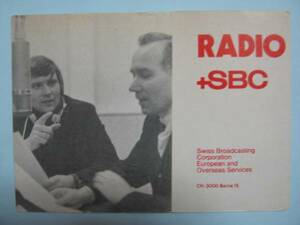 当時物SBCスイス放送ベリカードSwiss Broadcasting Corporation