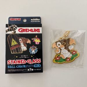 ☆GREMLiNS(グレムリン)ギズモ/ステンドグラス ボールチェーン/キーチェーン/キーホルダー/ウォーキング