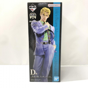 【中古】バンダイ 吉良吉影 一番くじ ジョジョの奇妙な冒険 EVIL PARTY MASTERLISE D賞 フィギュア [240015246208]