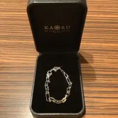 KAORU  ブレイドブレスレット　K10×SV