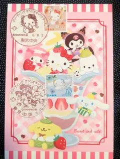 10/2サンリオキャラクターズ初日印付き HELLO KITTY&シナモロール