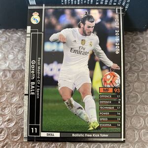 ◆WCCF 2015-2016 ギャレス・ベイル Gareth BALE Real Madrid◆