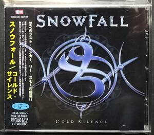 スノウフォール コールド・サイレンス 国内盤 SNOWFALL COLD SILENCE リー・スモール LEE SMALL SHY 北欧メタル