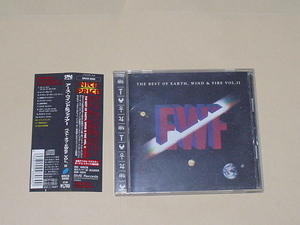 EARTH, WIND & FIRE / THE BEST OF EARTH WIND & FIRE VOL.Ⅱ(美品,BOOGIE WONDERLAND,FANTASY,LET