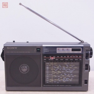 ソニー ICF-EX5 BCLラジオ FM/MW/NSB1/NSB2 SONY ラジオNIKKEI【10