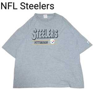 NFL Steelers　ビッグロゴTシャツ　海外古着
