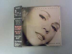 PC341★中古CD Mariah Carey マライアキャリー Music Box ミュージックボックス ケースジャケット付き 盤面良好 クリーニング済み