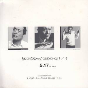 国 矢沢永吉 / 9 songs from 「your songs 1 2 3」非売品CD◆規格番号■◆送料無料■即決●交渉有