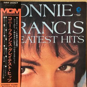 LP. Connie Francis　コニーフランシス グレイテストヒッツ /国内盤帯付