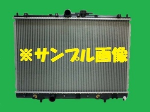 社外新品　ラジエター　パジェロイオ　GF-H66W　MR373172　ラジエーター　高品質　適合確認必要