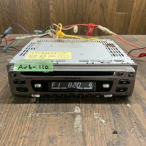 AV6-110 激安 カーステレオ CDプレーヤー Carrozzeria Pioneer DEH-010 EKTM066779JP CD FM/AM 本体のみ 簡易動作確認済み 中古現状品