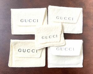 【即決/送料込み】GUCCI/グッチ ジュエリー保存袋/アクセサリー入れ ヴィンテージ/5枚セット(リング,ブレスレット,ピアス,ネックレスなどに