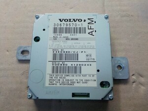 ボルボ V50 MB5244 純正 ラジオアンテナブースター・ラジオレシーバーコンピューター