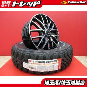 VENES FS01 12x4.0B+42 4H-100＆NANKANG FT-9 145/80R12 80/78N 新品4本SET N-VAN アクティ エブリィバン ハイゼットジャンボ 等に 鴻巣