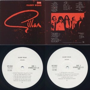 Gillan【アナログLP　国内盤　白レーベル】Glory Road