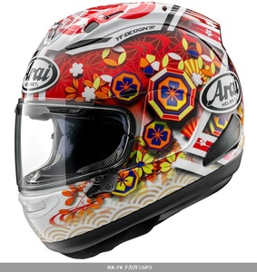 新品　Arai　RX-7X　NAKAGAMI　GP3　Lサイズ　59-60cm　ナカガミＧＰ３　チンカバー同梱　アライ　RX7X