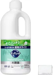 【在庫処分】【まとめ買い】キュキュット NaturalDays+除菌 ナチュラルデイズ ヴァ-ベナ＆シトラス 詰め替え 超特大 1250mL (1)