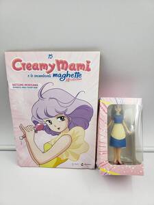 新品 未開封 魔法の天使クリィミーマミ Creamy Mami 3Dコレクション 15 森沢 なつめ フィギュア イタリア海外版 正規品 国内未販売 ぴえろ