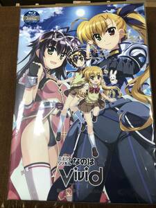 【未使用、開封確認のみ中古】 魔法少女リリカルなのはViVid Blu-ray BOX SIDE：ViVio 完全生産限定　