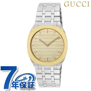 グッチ GUCCI 25H クォーツ 電池式 腕時計 ブランド レディース GUCCI YA163403 アナログ ゴールド スイス製