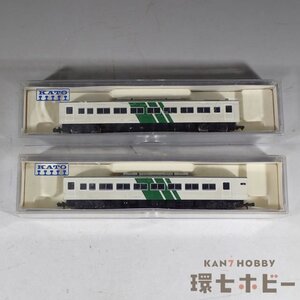 1WA71◆Nゲージ TOMIX モハ185 モハ184 2両セット まとめ 動作未確認/鉄道模型 2352 2357 2354 2359 送:-/60