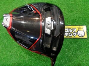 GK石川橋●968 【値下げ】 ◆テーラーメイド ◆STEALTH2 PLUS◆LEXIA DL◆5.5◆9°◆ステルス2プラス◆1W◆ドライバー◆レクシア◆