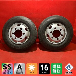 【個人宅配送不可】新車外し品 205/85R16 16×5.5J 127-8TC 6H 2022～2023年製 エルフ等 タイヤ＆ホイール2本SET【47139884】