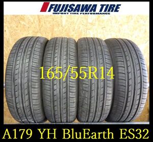 【A179】C9101105 送料無料◆2024年製造　約8部山◆YOKOHAMA BluEarth ES32◆165/55R14◆4本