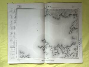 CJ1452ア●【古地図】 愛媛県 伊豫高山 伊予高山 昭和23年 5万分の1 レトロ