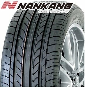 【新品2本セット】185/45R15 75V ◆ナンカン NS-20◆サマータイヤ NANKANG 【プレミアムな走り】▲送料も安い！