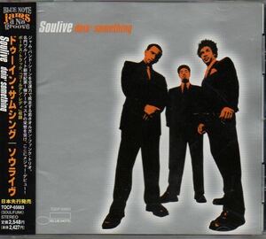 ソウライヴ ドゥーイン・サムシング 国内盤 CD 帯付き Soulive Doin