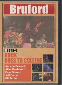 BRUFORD / ROCK GOES TO COLLEGE（輸入盤DVD）