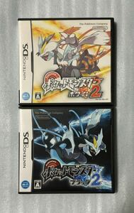 【動作確認画像あり】 DS ポケットモンスター ホワイト2 ブラック2 ポケモン POCKET MONSTER POKEMON 2点セット まとめ売り ds RPG