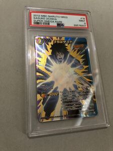 ミラクルバトルカードダス ミラバト naruto ナルト　sasuke サスケ card 超Ω psa9 【検:psa10 itachi イタチ madara マダラ】