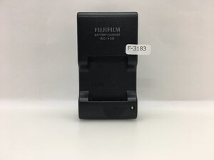 FUJIFILM　バッテリーチャージャー　BC-45B U 　中古品F-3183