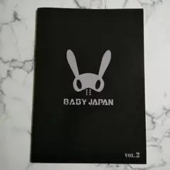 B.A.P /ビーエーピー★日本ファンクラブBABYJAPAN★会報 VOL.２