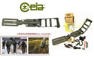 送料無料 米軍放出品 金属探知機 メタルディテクター Ceia CMD 2.00 収納バッグ付 地雷探知機 USMCトレジャーハンティング(100)HH26KK-W#24