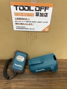006□おすすめ商品□マキタ makita 充電式LEDワークライト ML803
