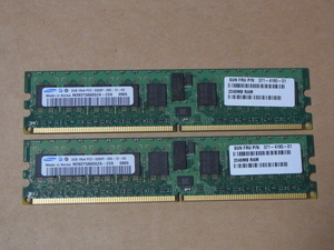 ◇SUN純正/Samsung PC2-5300P/2Gx2枚セット (DDR4903)