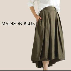 MADISON BLUE マディソンブルー　タックボリュームフレアスカート　コットン　近年　XS